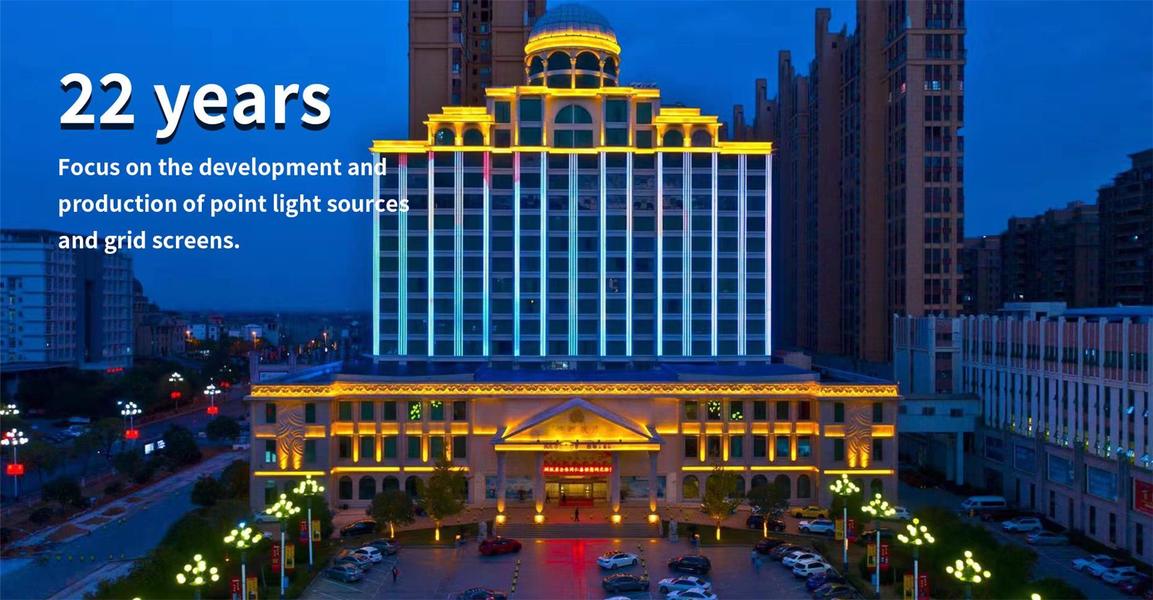 Свет приведенный прокладки