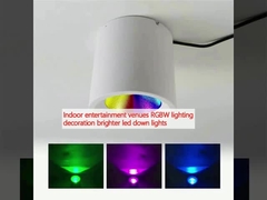 Места для развлечений в помещениях RGBW освещение декорация ярче подсветка