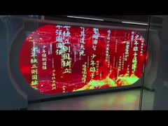 Прозрачный экран с светодиодной решеткой, прозрачная сетка с светодиодным дисплеем, видеостень, помещение P3.9-7.8