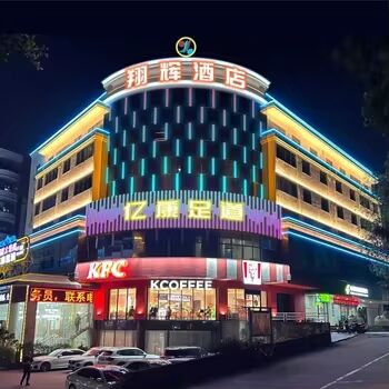 30MM IP67 High Brightness LED Point Light with Aluminum Profile Waterproof Energy-Saving Perfect for Outdoor Building Facades vent Stages Shopping Mall Decoration