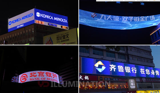 160° Light Angle SMD 5050 LED Mesh Screen for Permanent Customized Outdoor Advertising